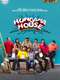Hungama House