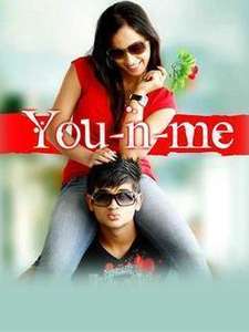 You N Me - Poster