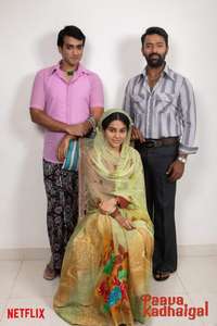 Paava Kadhaigal - Poster