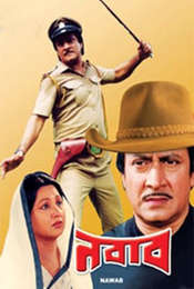 Nawab