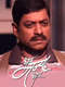 Dhav Manya Dhav