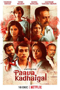 Paava Kadhaigal - Poster