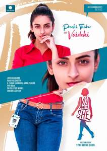 Vitamin She - Poster