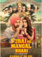 Suraj Pe Mangal Bhari