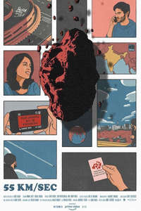 55 Km/Sec - Posters