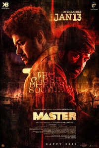 Master - Poster
