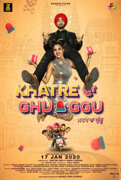 Khatre Da Ghuggu