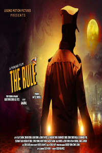 The Rule - Poster