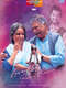 Love You Bahut Saara