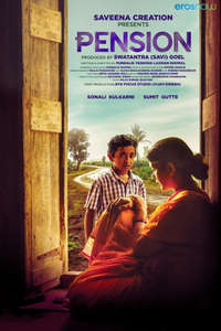 Pension - Poster