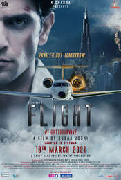 Flight