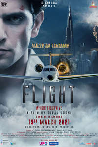 Flight - Poster