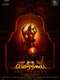 Kottravai: The Legacy
