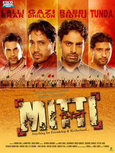 Mitti - Poster