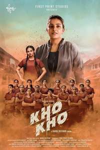 Kho Kho - Posters