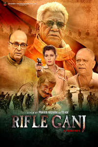 Rifle Ganj - Poster