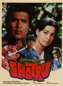 Shatru - Poster