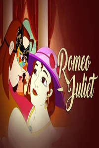 Romeo Juliet - Poster