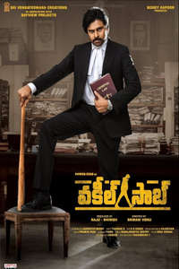 Vakeel Saab - Poster