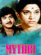 Mythri