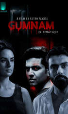 Gumnam Ek Thriller Night