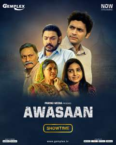 Awasaan - Poster