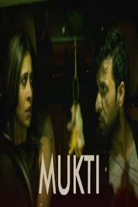 Mukti - Poster
