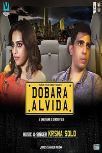 Dobara Alvida - Poster