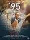 95