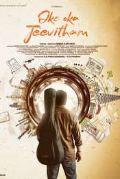 Oke Oka Jeevitham