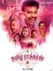 Tamil Rockers
