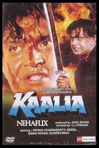 Kaalia - Poster