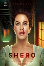 Shero