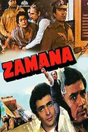 Zamana