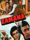 Zamana