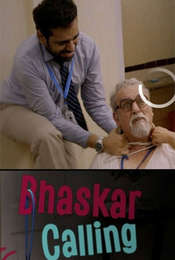 Bhaskar Calling