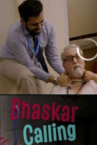 Bhaskar Calling - Poster