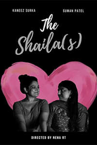 The Shaila(s) - Poster