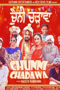 Chunni Chadawa - Poster