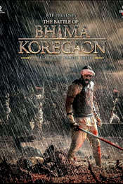 The Battle Of Bhima Koregaon