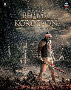The Battle Of Bhima Koregaon - Poster