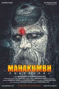 Mahakumbh - Poster