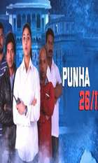Punha 26/11