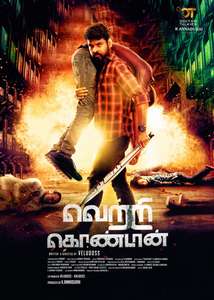 Vetri Kondaan - Poster