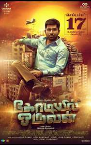 Kodiyil Oruvan - Poster