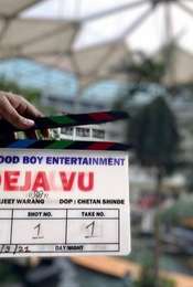 Deja Vu