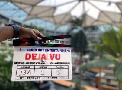 Deja Vu - Poster