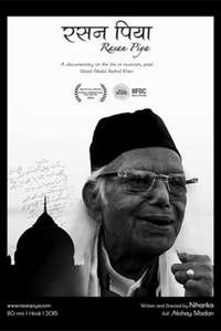 Rasan Piya - Poster