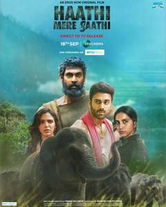 Haathi Mere Saathi - Poster