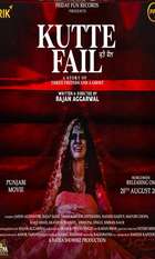 Kutte Fail